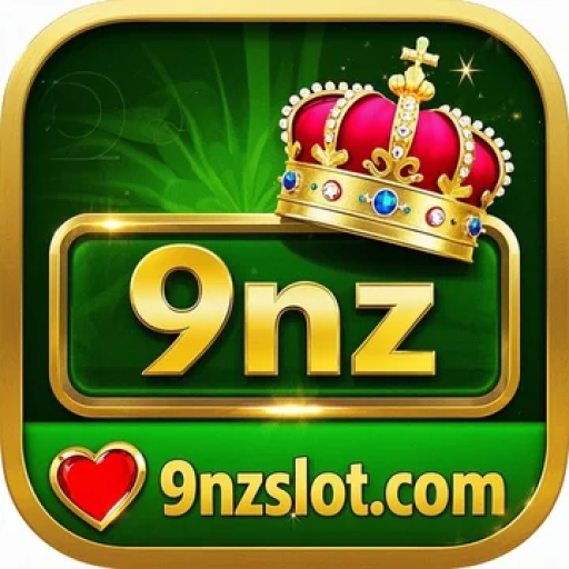 9nz